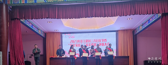 最美兒媳、最美婆婆、最美家庭評選大會 (2).jpg