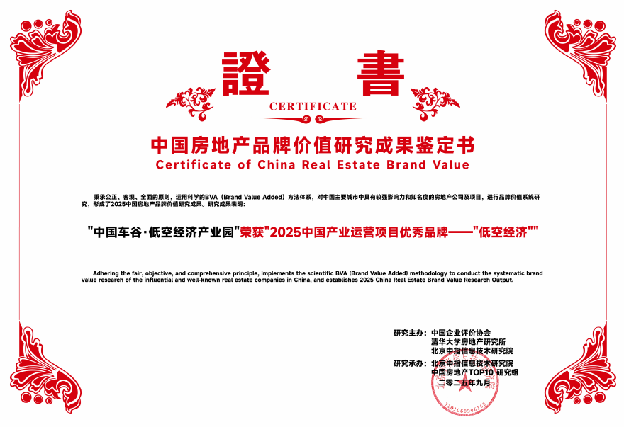 640?wx_fmt=png&from=appmsg&tp=wxpic&wxfrom=5&wx_lazy=1#imgIndex=